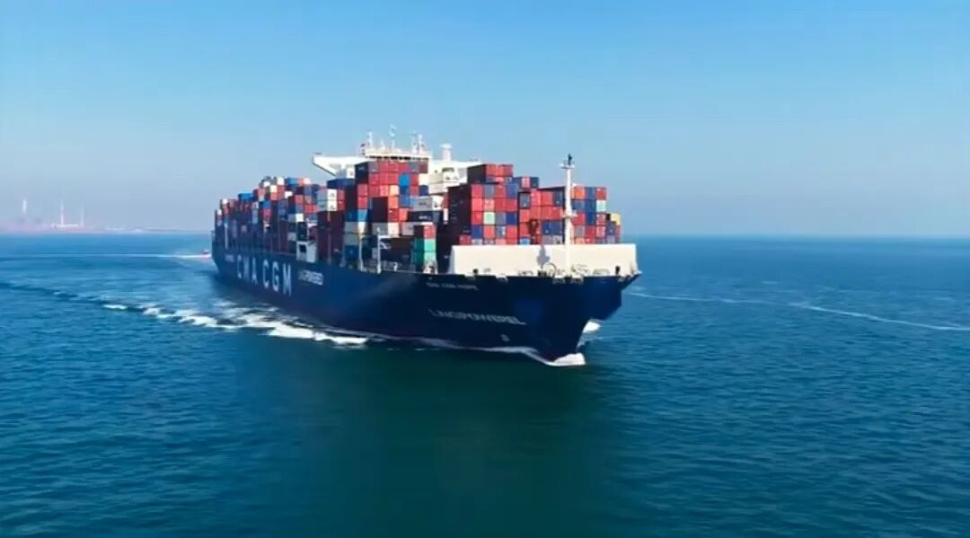Container Cargo Ship